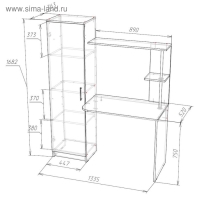 Стол письменный Стенли, Дуб сонома/Белый