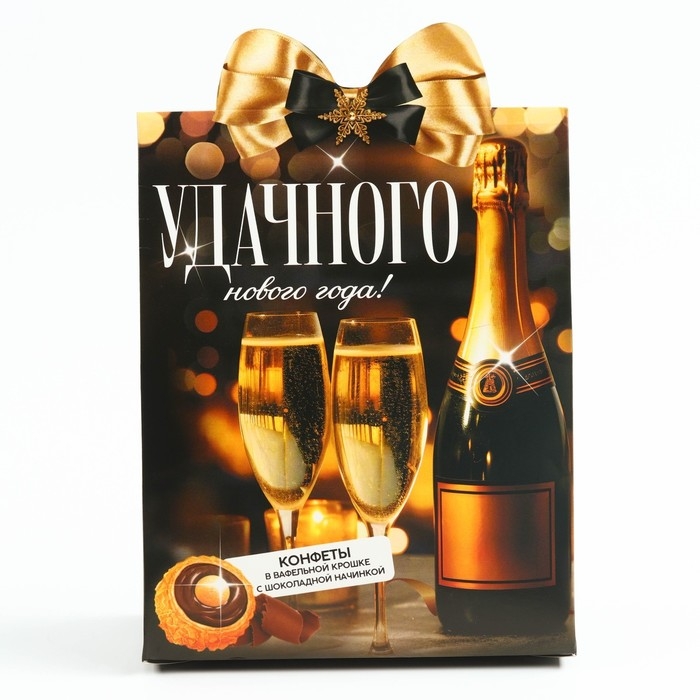 Конфеты в коробке &laquo;Удачного нового года&raquo;, 150 г