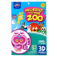 Набор для творчества создние 3D фигурки &laquo;Сова&raquo;