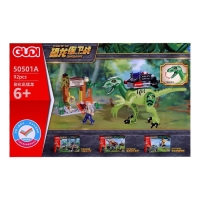 Конструктор &laquo;Дино. Охотники на динозавров&raquo;, МИКС