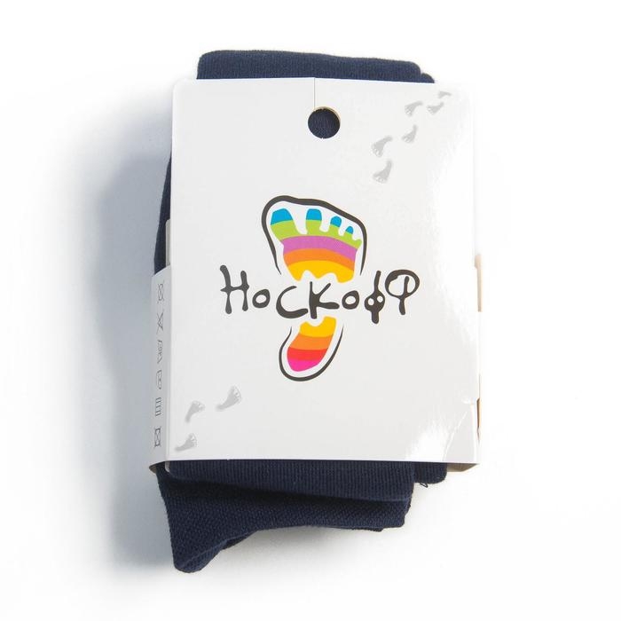 Колготки детские махровые, цвет тёмно-синий, рост 116-122 см Колготки детские махровые, цвет тёмно-синий, рост 116-122 см