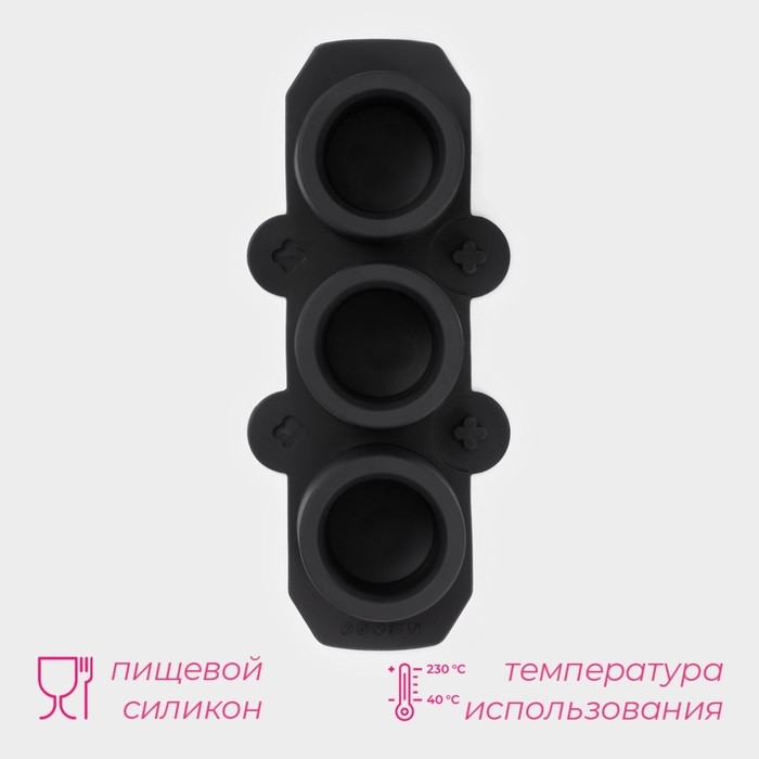 Форма для льда Доляна «Цилиндр», силикон, 21×4,5×9 см, 3 ячейки (5,5×4,5см), цвет чёрный Форма для льда Доляна «Цилиндр», силикон, 21×4,5×9 см, 3 ячейки (5,5×4,5см), цвет чёрный