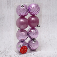 Набор шаров пластик d-7 см, 8 шт "Диско ассорти полоски" Набор шаров пластик d-7 см, 8 шт "Диско ассорти полоски"