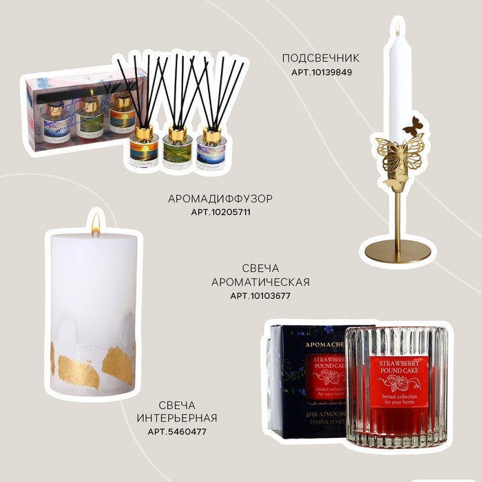 Ваза для цветов и подставка «Счастье внутри», 9 х 7 х 7 см, 350 мл. Ваза для цветов и подставка «Счастье внутри», 9 х 7 х 7 см, 350 мл.