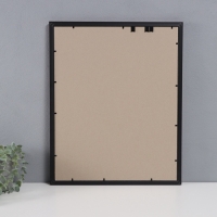 Фоторамка пластик "Пиксель" 40х50 см, яшма