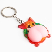 Брелок новогодний, для ключей, мялка «Будь на расслабоне» 4,7 х 12 см Брелок новогодний, для ключей, мялка «Будь на расслабоне» 4,7 х 12 см