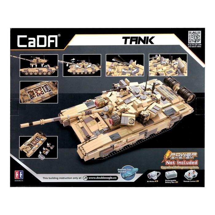 Конструктор Техно &laquo;Танк&raquo;, 1722 детали