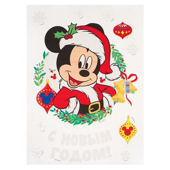 Новый год. Наклейка интерьерная Новый год. Наклейка интерьерная "С новым годом!", Микки Маус