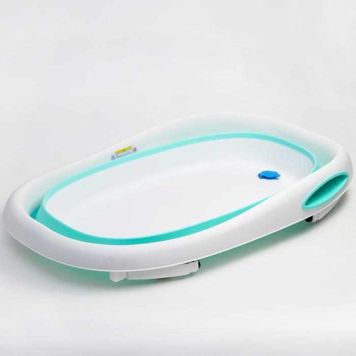 Ванночка детская складная, цвет бирюзовый