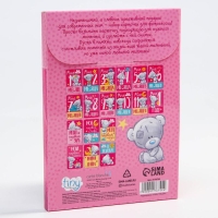 Набор карточек для фотосессий &laquo;Наша доченька&raquo;, Me To You, 12 х 8 см