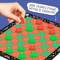 Настольная игра &laquo;Шашки&raquo; и &laquo;Коно&raquo;, 2в1, 2 игрока, 5+