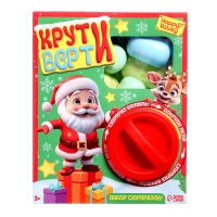 Детский игровой автомат &laquo;Крути-верти&raquo;, новогодний, с набором игрушек-сюрпризов в яйце