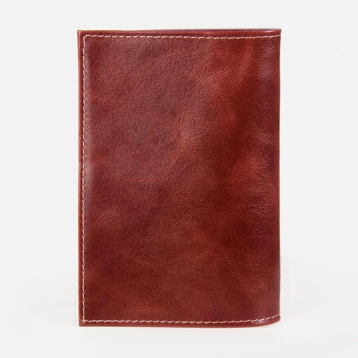 Обложка для паспорта, цвет коричневый