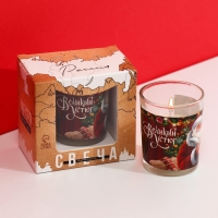 Свеча в стакане &laquo;Великий Устюг&raquo;, 5 х 6 см