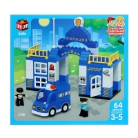 Конструктор &laquo;Полиция&raquo;, наклейки в наборе, 64 детали