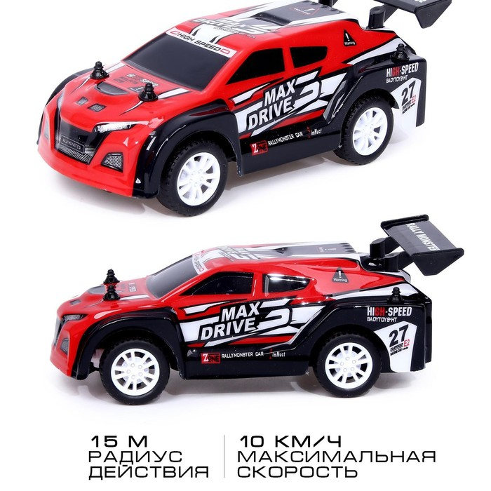 Набор машин радиоуправляемых &laquo;Ралли монстры&raquo;, 2 шт., масштаб 1:26, работают от батареек