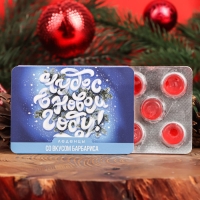 Новый год. Леденцы "Чудес в Новом Году" со вкусом барбариса, 16 г