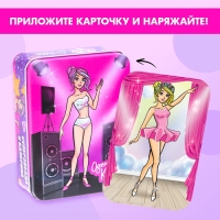 Магнитная игра «Звезда сцены», в жестяной коробке Магнитная игра «Звезда сцены», в жестяной коробке