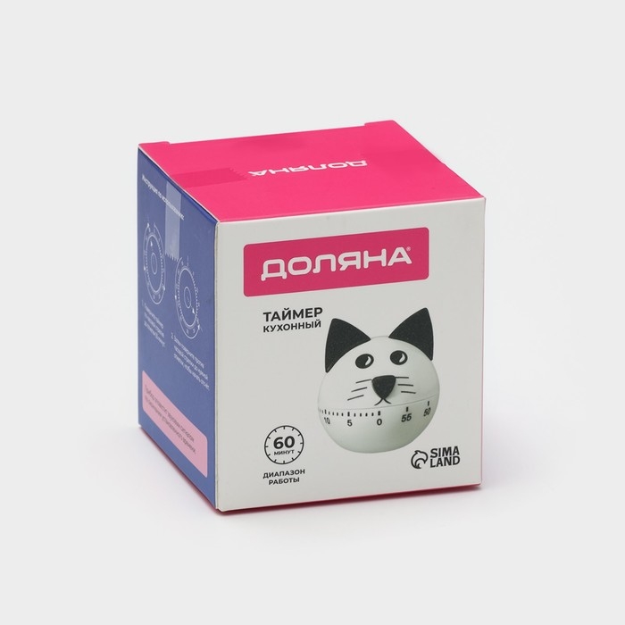 Таймер механический Доляна &laquo;Котёнок&raquo;, цвет МИКС