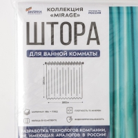 Штора для ванной Mirage,180&times;180 см, белая