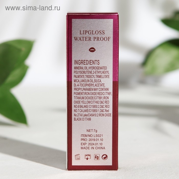 Тинт для губ Romantic Bear &laquo;Шираз&raquo;