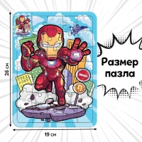 Пазл-раскраска &laquo;Железная защита&raquo;, 34 элемента