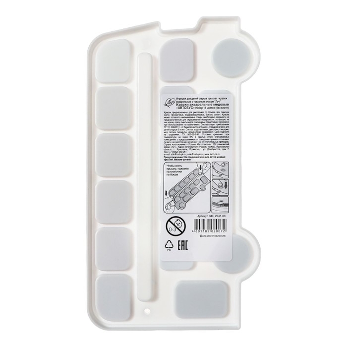 Акварель 16цв пластик фигурная Луч Акварель 16цв пластик фигурная Луч "Кроха" Автобус, без кисти