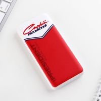 Зарядное устройство &laquo;Спорт российский&raquo;, 8000мА, модель PB-24, 14,5 х 6,9 см