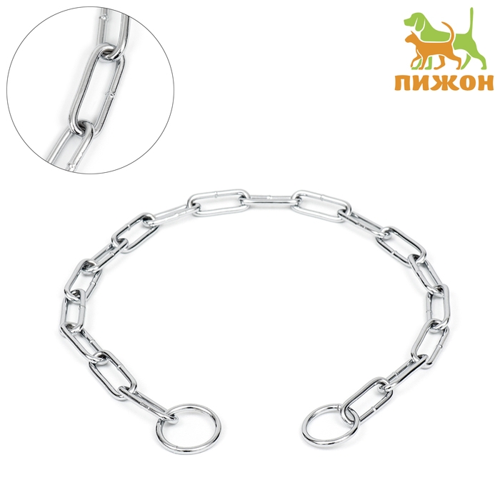 Ошейник - удавка металлический, сварная цепь, 60 см, толщина проволоки 3,5 мм Ошейник - удавка металлический, сварная цепь, 60 см, толщина проволоки 3,5 мм