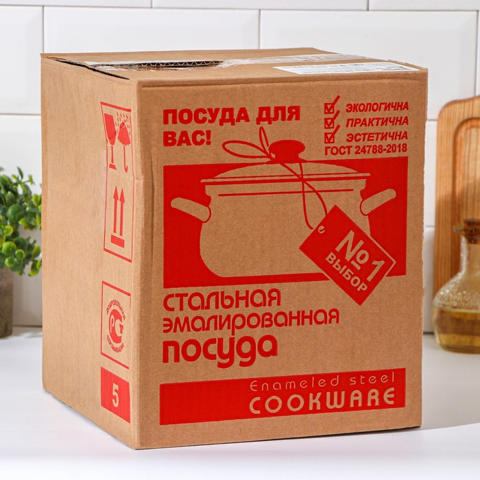 Набор кастрюль &laquo;Фиалка Монмарта&raquo;, 3 предмета: 1,5 л, 2 л, 3 л, крышки, индукция