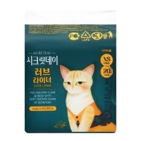 Прокладки ежедневные &laquo;Secret Day Love Liner&raquo;, ультратонкие, дышащие, органические, 20 шт.