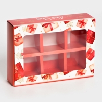 Новый год. Коробка под 6 конфет "Новогодние подарки", 13,7 х 9,8 х 3,8 см, кондитерская упаковка Новый год. Коробка под 6 конфет "Новогодние подарки", 13,7 х 9,8 х 3,8 см, кондитерская упаковка