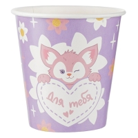 Стакан бумажный &laquo;Лисёнок с цветком&raquo;, сиреневый, 6 шт., 250 мл