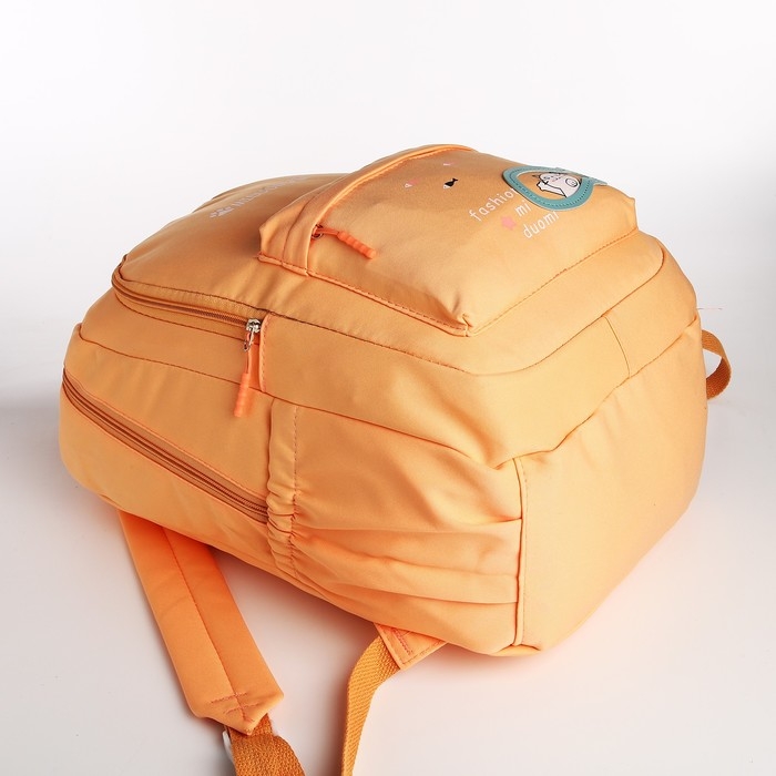 Рюкзак школьный из текстиля 2 отдела на молнии, 3 кармана, цвет оранжевый Рюкзак школьный из текстиля 2 отдела на молнии, 3 кармана, цвет оранжевый