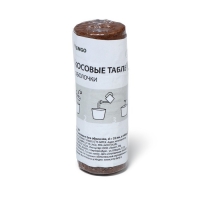 Таблетки кокосовые, d = 3,5 см, без оболочки, набор 10 шт., Greengo Таблетки кокосовые, d = 3,5 см, без оболочки, набор 10 шт., Greengo