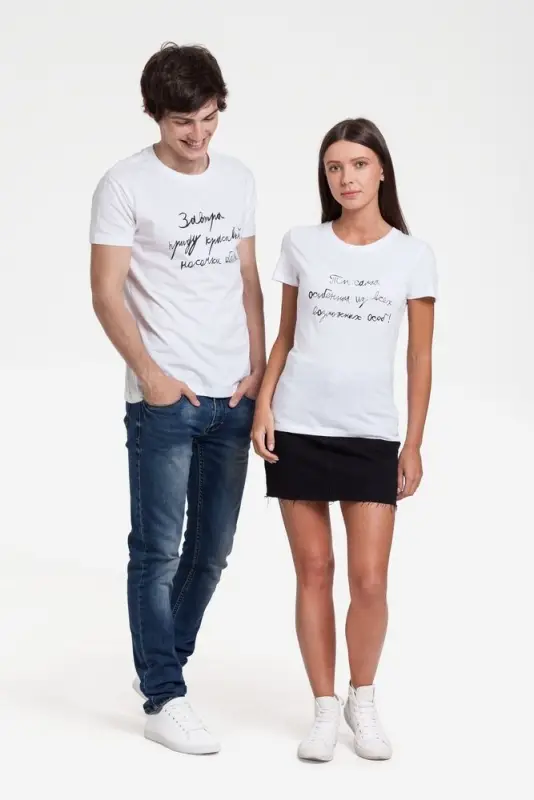 Футболка мужская приталенная &laquo;Завтра приду красивый&raquo;, белая, размер S
