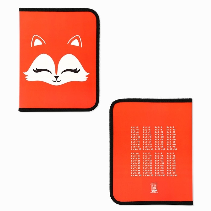 Папка для тетрадей А5 на молнии вокруг пластик ПМ-А5-04 дев &laquo;1 сентября: Лиса&raquo;