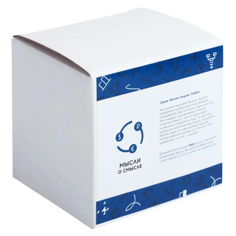 Кружка «Бизнес-зодиак. Рыбы» Кружка «Бизнес-зодиак. Рыбы»