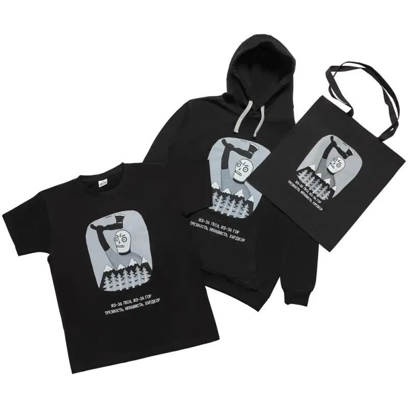 Футболка &laquo;Хардкор&raquo;, черная, размер XXL