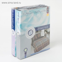 Постельное бельё 2сп Артпостель &laquo;Джентльмен&raquo; 175х215, 200х215, 70х70см - 2 шт