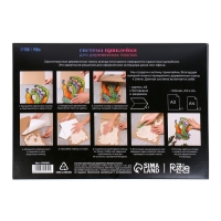 Система приклейки для деревянных фигурных пазлов Система приклейки для деревянных фигурных пазлов