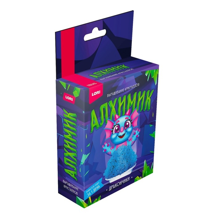 Выращивание кристаллов &laquo;Алхимик. Голубой дракончик&raquo;