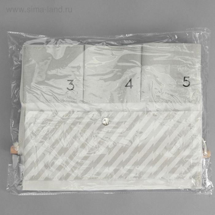 Органайзер подвесной с карманами Доляна «Молния», 6 отделений, 50×35 см, цвет серый Органайзер подвесной с карманами Доляна «Молния», 6 отделений, 50×35 см, цвет серый