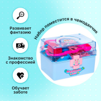 Набор доктора &laquo;Маленький врач&raquo;, в чемодане