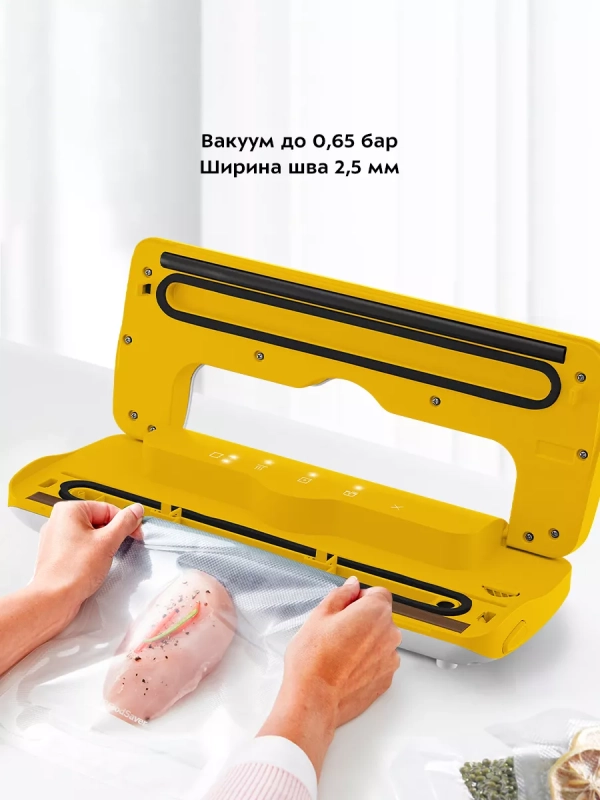 Вакууматор для продуктов вакуумный упаковщик КТ-1536 Вакууматор для продуктов вакуумный упаковщик КТ-1536