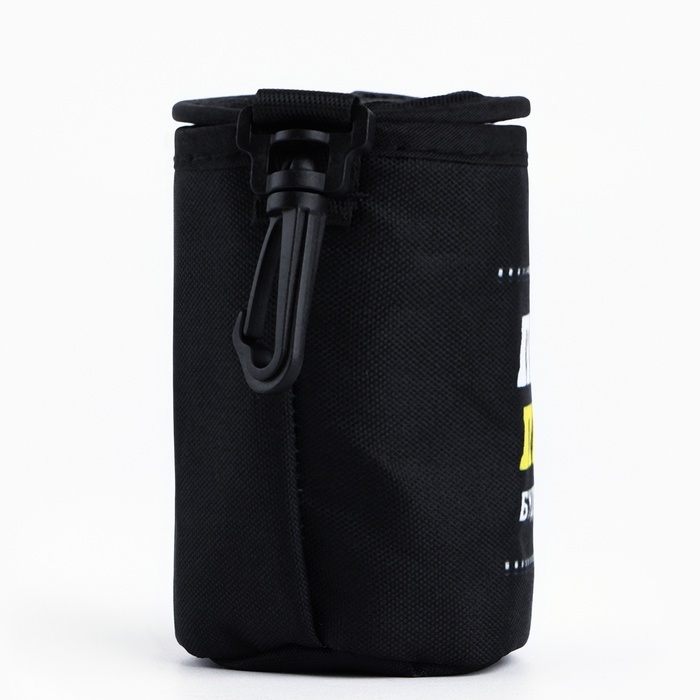 Стопки, набор в чехле &laquo;Пил, пью, буду пить&raquo;, 4 шт х 70 мл