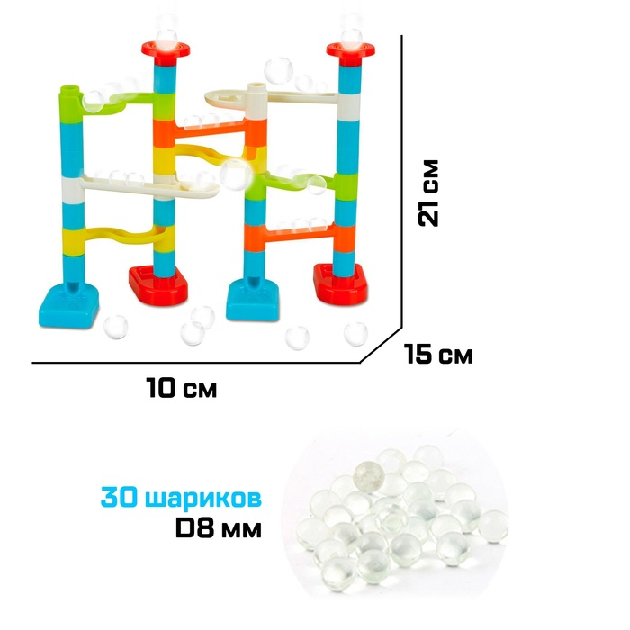 Конструктор &laquo;Трубчатые лабиринты&raquo;, 58 элементов