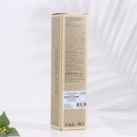 Диффузор AROMITE ароматический , 100 мл, Beauty Eliхir (роза, бергамот, амбра) Диффузор AROMITE ароматический , 100 мл, Beauty Eliхir (роза, бергамот, амбра)