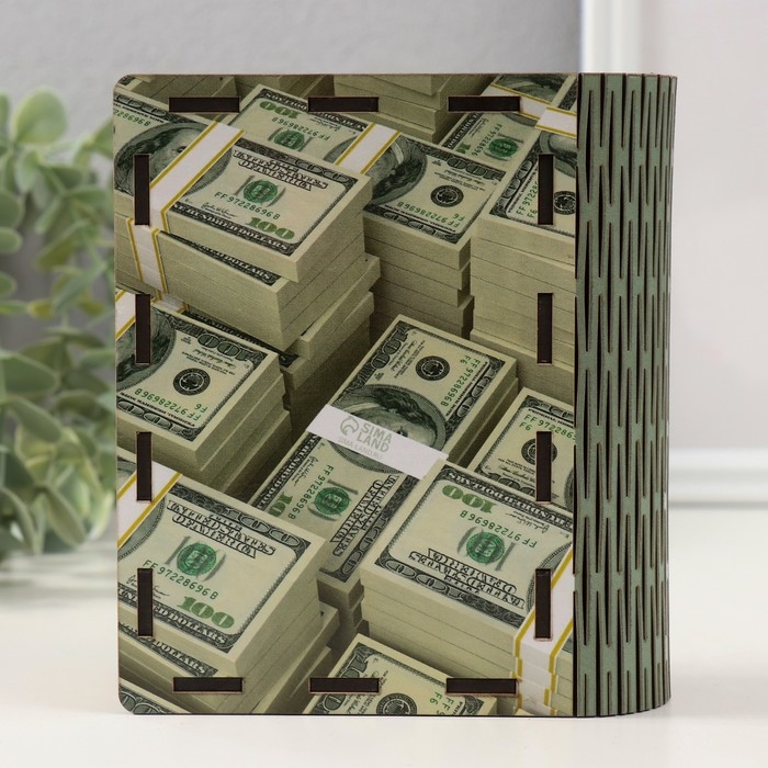 Копилка-шкатулка Копилка-шкатулка "Деньги" 14х12х5 см