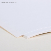 Бумага для акварели А4, 10 листов "Луч", 200 г/м2 Бумага для акварели А4, 10 листов "Луч", 200 г/м2